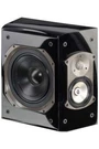 Paradigm Reference Signature Series Speaker System Piano Black Adp 3 Version 2. Fixed Price $3300.00.