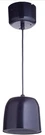 Lencore I.net G875 Decorative Hanging/pendant Inline Sound Masking Speaker Black. Fixed Price $79.00.