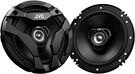 Jvc Elite CS-DF620 6.5 Inch Car Speakers, 300 Watts Of Power Per Pair, 150. Fixed Price $39.99.