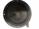 Bose 201 Series Speaker Oem 6.5" Woofer/tweeter/grille Cover/x-over-tested. Fixed Price $25.00.