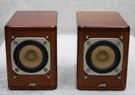 Vintage Jvc SP-UX7000 20 Watt 4 Ohm Mini Bookshelf Speakers. Fixed Price $74.99.