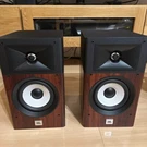 Jbl A130 Speaker Pair Book Shelf Sound Javier Stage Series. Fixed Price $454.39.