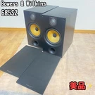 Bowers Wilkins B&w 685 S2 Bookshelf Speakers Pair Black Mint Condition Tested. Fixed Price $1197.98.