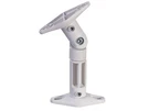Monoprice Adjustable 10 Lb. Capacity Speaker Wall Count (pack Of 1), White. Fixed Price $24.99.