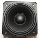 Definitive Technology Midrange Speaker 080W1502. Fixed Price $55.00.