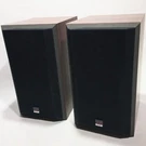Bowers & Wilkins DM-550 Bookshelf Speakers Pair Mahogany Finish. Fixed Price $350.00.