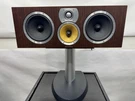 Bowers Wilkins B&w Cm Centre 2, 200W Center Channel Speaker. Fixed Price $550.00.