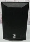 Yamaha NS-AP6500S 3 Inch 2 Way Bookshelf Satellite Surround Speaker Tested. Fixed Price $16.00.