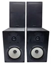 Onkyo D-055 Bookshelf 2 Way Speakers Set Dynamic Woofer Black. Fixed Price $199.99.