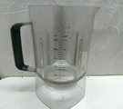 Cuisinart SPB-650 Blender Velocity Ultra Bowl No Blade Lid. Fixed Price $34.99.