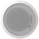 Ceiling Enclosure 65W 8" 70V/100V/8R TNI-C6-WH. Fixed Price $123.46.