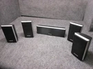 Samsung Surround Sound System Speakers, 5 PS-CQ70,PSQ70,PS-RQ70. Fixed Price $39.99.