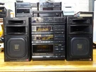 Extremely Rare Sony FH-909R Compact Hi-density Component System. Fixed Price $1950.00.