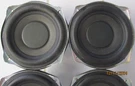 Panasonic 5.25" Strong Subwoofer Pair 13PL21A 8 Ohm 340WP 10R 3MH Per, SB-WA733. Fixed Price $27.02.