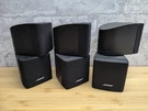 X3 Bose Double Cube Acoustimass Lifestyle Speakers Black. Fixed Price $62.99.