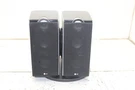 Lg Bookshelf Speaker LFS-U850 Pair Tested. Fixed Price $64.99.