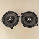 Used Skar Audio RPX525 5.25" 2-WAY 150W Max Car Coaxial Speakers Pair. Fixed Price $37.99.