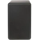 Proficient LB62 6" Protege Bookshelf Speakers With Removable Black Grilles, Pair. Fixed Price $464.99.