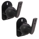 2 Surround Sound Speaker Brackets Wall Mount For Sony. Fixed Price $14.30.