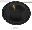 Sonance "the Sub" 12" Subwoofer Speaker Part# F30Y14MR-01DW. Fixed Price $79.99.