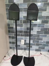 Mirage Omnisat V2 Speakers With Stands. Fixed Price $169.99.