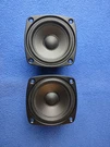 Boston Acoustics Oem MICRO80X, MICRO90X, 90C, MICRO90XIL Woofers, 1 Pair. Fixed Price $22.00.