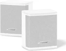 Bose Surround Spkrs Wh Pr Speakers, Pair. Fixed Price $399.00.