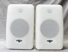 Pair Of White Polk Audio Series Bookcase Speakers- M2AW 43305 -working Great!. Fixed Price $45.00.