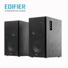 Edifier R2850DB 3-WAY Active Speakers 2.0 Studio Monitor With Bluetooth. Fixed Price $499.99.