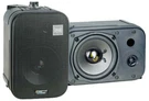Pyle PDMN48 5'' 2 Way Mini-monitor & Bookshelf Wall Mount Speaker Pair Open Box. Fixed Price $58.21.
