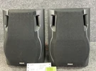 Rca RS1285 Home Audio Disc Cd Stereo System Speakers Pair. Fixed Price $55.00.