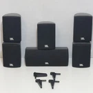Jbl Home Theater Surround Sound Speakers 136SISAT (5)-136SICEN (1) Tested Works. Fixed Price $99.95.