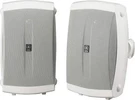 Yamaha 2-WAY High-performance Wall-mount Outdoor Speakers NS-AW350W- White. Fixed Price $199.95.