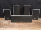 Sony 5 Speaker Surround Sound Set (4 SS-T72 & SS-CTB71) Tested Working. Fixed Price $64.99.