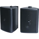 Clearone Wall Mount Speakers. Fixed Price $45.99.