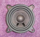 Faital Pro 3FE22-8 3" Full Range 40W Ohm Italy. Fixed Price $35.00.