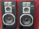 Pair Of Vintage Technics SB-L55 Linear Phase Speaker System Nice!. Fixed Price $335.00.