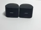 Bose Left And Right Channel Acoustimass 3 Home Theater Speakers. Fixed Price $34.00.