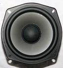 Infinity Overture / Midrange Speaker 5" Woofer OVTR3 B125-6. Fixed Price $35.00.