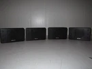 Sony Bookshelf Full Range Speaker Lot Of 4 SS-SRP900 (3) And SS-CNP680 (1) W/ext. Fixed Price $49.95.