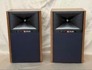 Jbl 4309 Studio Monitor Speakers Pair W/ Original Box Tested Jp ZH0GS03 11.5/PC. Fixed Price $1572.68.