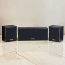 Vtg Technics SB-C11, SB-S17 Black Wood Grain Cabinet Speakers Lot Of 3. Fixed Price $49.99.