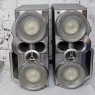 Jvc SP-HXZ1 Speaker Pair Silver *not Tested/ Sold As-is*. Fixed Price $199.99.
