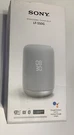 Sony LFS50GW White Google Assistant Built-in Wireless Speaker LF-S50G/W. Fixed Price $100.14.