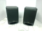Aiwa SX-NV70 Speakers. Fixed Price $150.00.