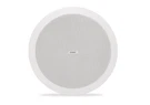 Qsc AD-C4T-LP 4.5" Two-way Low Profile Ceiling Speakers (pair) New Sealed. Fixed Price $150.00.