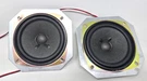 Eastech 4 Inch Speaker Set, 12W Woofer Driver From Sony SS-CEP303 Bookshelf. Fixed Price $26.94.