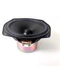 Klipsch K-1055-SV Woofer 6 1/2 New Old Stock From 90S. Fixed Price $70.00.