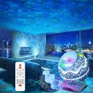 Rossetta Star Projector, Galaxy For Bedroom, Led Night Light Aurora. Fixed Price $58.99.
