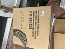 Episode ECS-250-IC-6 White In-ceiling 25/70 Volt Speaker 6" Full Range. Fixed Price $129.00.